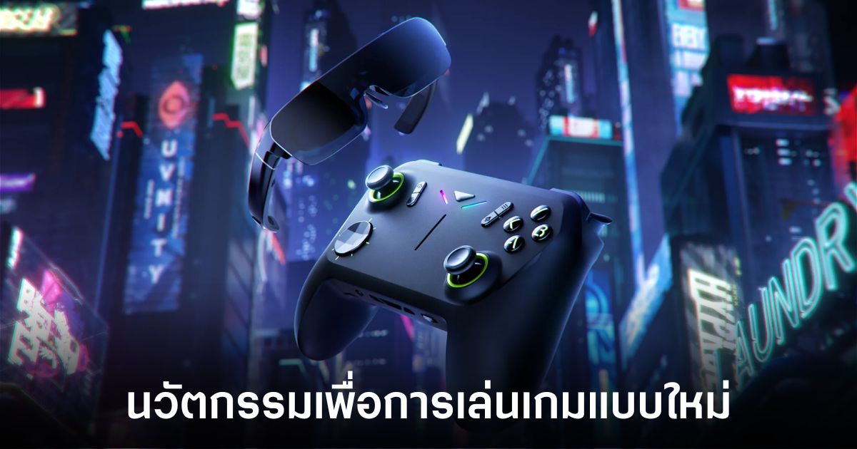 Tecno เผยนวัตกรรมการเล่นเกมสุดล้ำผ่าน Pocket Go 1 tecno-pocket-go-innovation