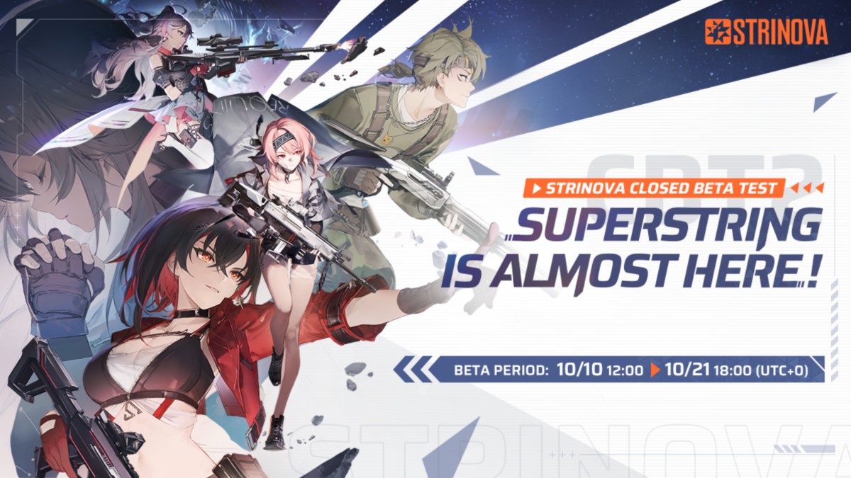 Strinova ประกาศเปิดทดสอบรอบ Superstring Test 2 Strivnova ประกาศเปิดทดสอบรอบ Superstring Test
