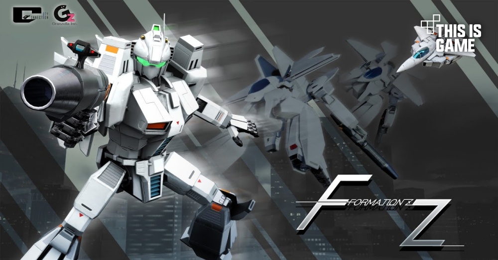 Project Formation Z เตรียมถูกรีเมคให้เล่นบน PS4
