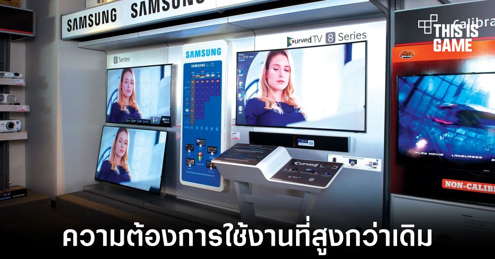 Samsung อาจกลับมาผลิตหน้าจอ LCD ใหม่อีกครั้ง 1 Samsung อาจกลับมาผลิตหน้าจอ LCD ใหม่อีกครั้ง