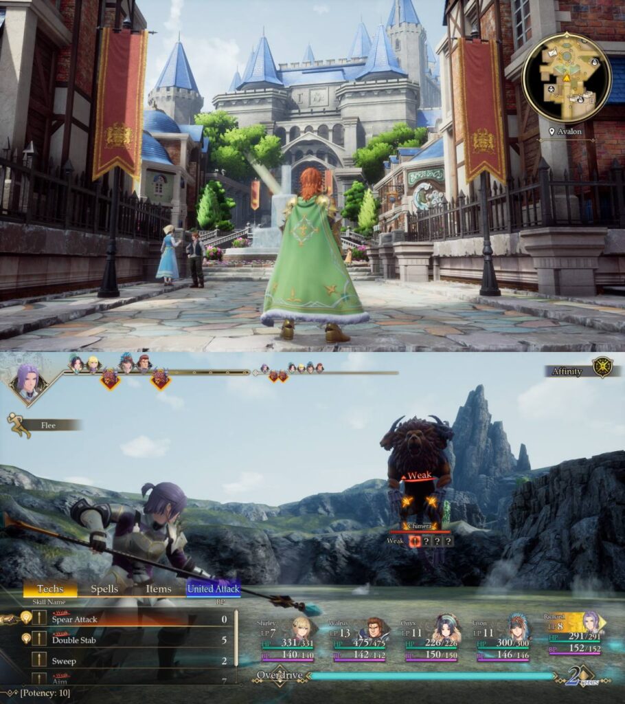 Romancing SaGa 2: Revenge of the Seven สัมภาษณ์