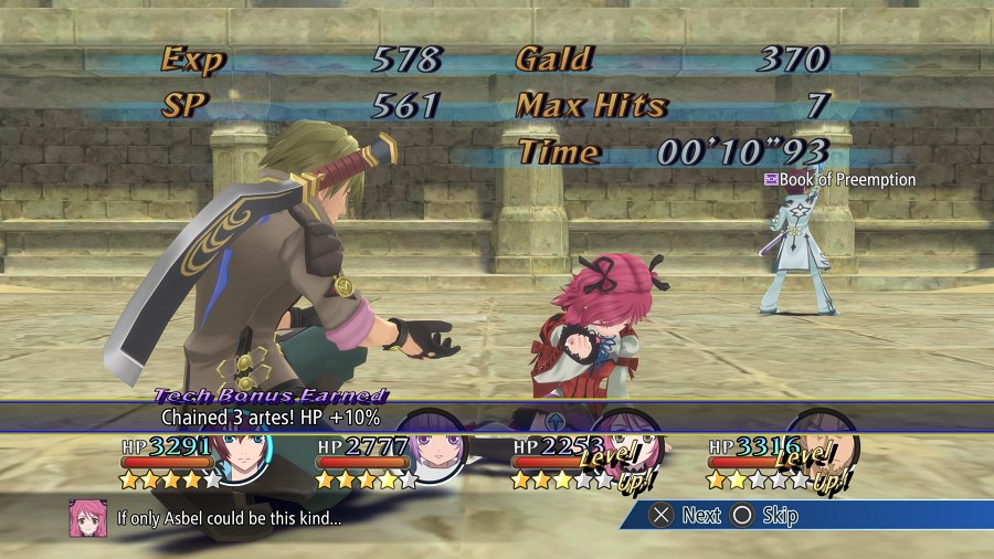 5 ความประทับใจจากการทดลองเล่น Tales of Grace f Remastered รอบ Hands-on 6 5 Highlights from Tales of Grace f Remastered Hands-on