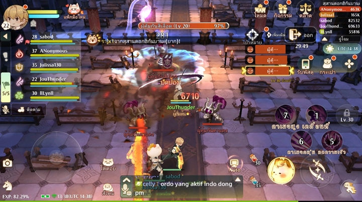 5 สิ่งที่ทำให้ Tree of Savior: Neverland เป็นเกม MMO มือถือน่าเล่น 6 5 สิ่งที่ทำให้ Tree of Savior: Neverland เป็นเกม MMO มือถือน่าเล่น