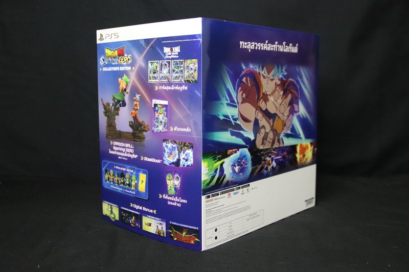 DRAGON BALL: Sparking! ZERO Collector's Edition