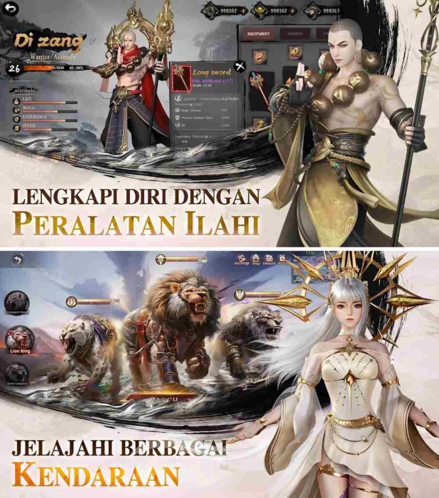 Sacred M: Soul Awakening เปิดให้เล่นบนสโตร์ต่างประเทศแล้ว 4 Hero GO