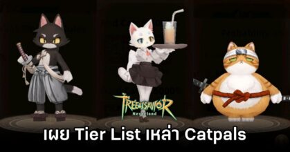Tree of Savior: Neverland Catpals Tier List