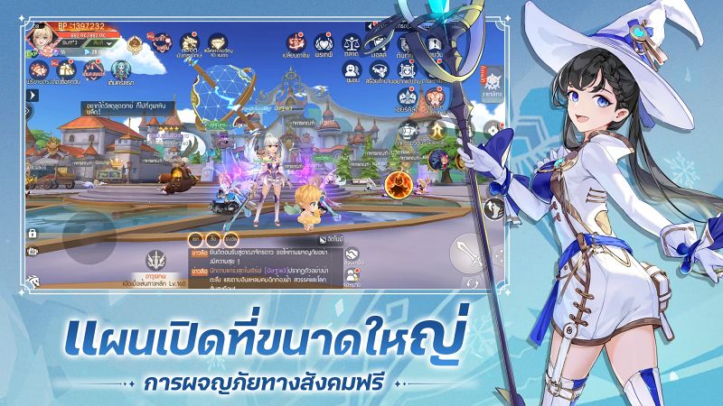 ดาวเหนือ เกมมือถือ Full-Auto MMORPG เล่นง่ายไร้กังวล 5 Northern Star Launches