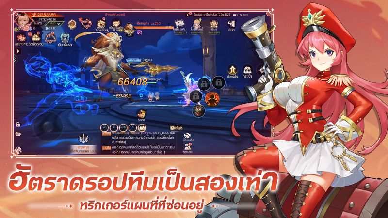 ดาวเหนือ เกมมือถือ Full-Auto MMORPG เล่นง่ายไร้กังวล 7 Northern Star Launches