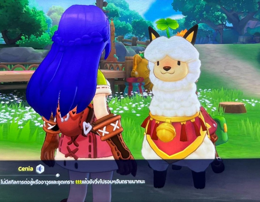 Ragnarok M : Classic Fan page Launches