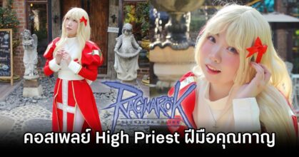 High Priest Ragnarok Online Cosplay by Karn