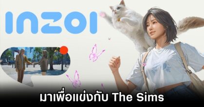 InZoi Aims to Rival The Sims