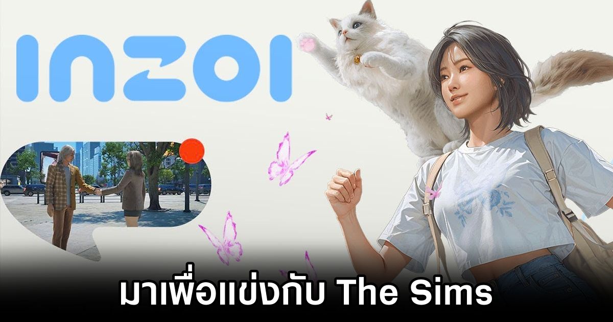 InZoi Aims to Rival The Sims