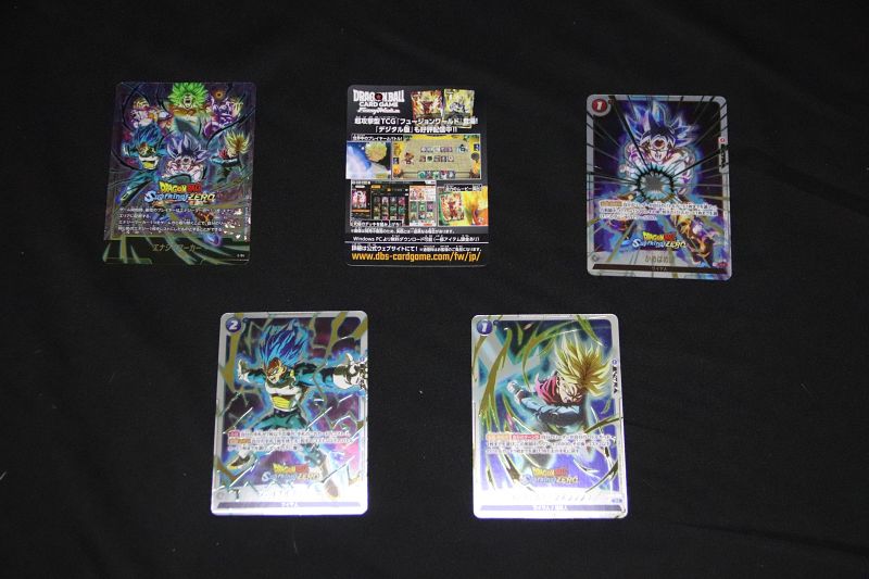 DRAGON BALL: Sparking! ZERO Collector's Edition