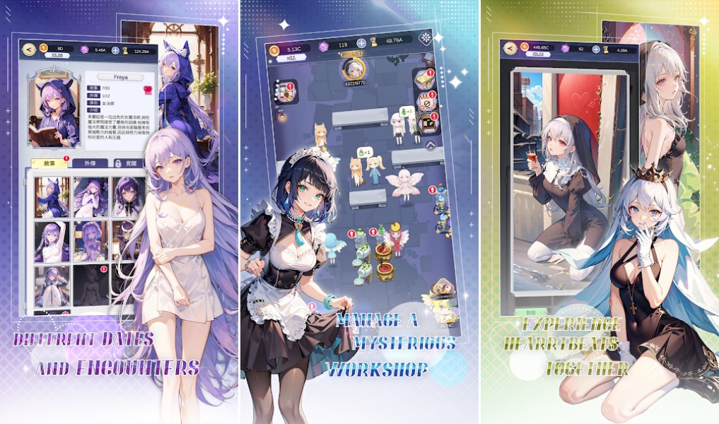 Glamour Potion: Mystic Shop เปิดให้บริการบนสโตร์ไทยแล้ว 4 Glamour Potion