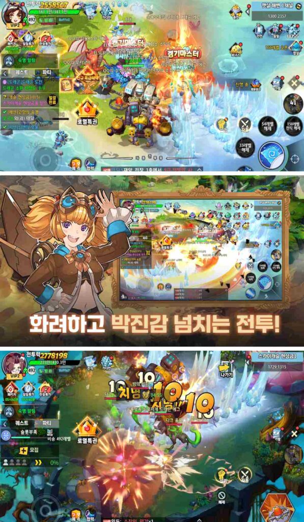 Mad Metal World เกมมือถือ ARPG ขับหุ่นยนต์ยักษ์! ตะลุยบอส อัปเกรดอาวุธ มันส์สะใจ 4 Mad Metal World