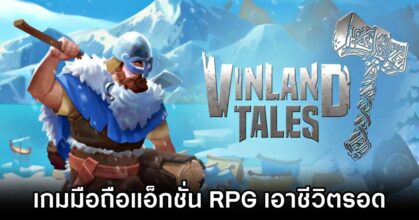 Vinland Tales: Viking Survival Launches