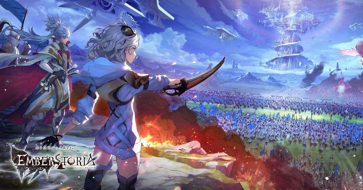 Square Enix เปิดตัว Ember Storia อย่างเป็นทางการ 1 Ember Storia Announced