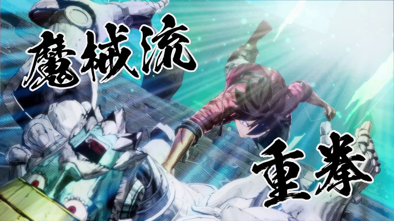 EDENS ZERO Announced