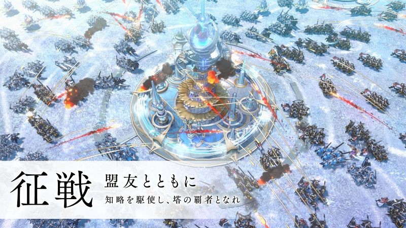 Square Enix เปิดตัว Ember Storia อย่างเป็นทางการ 5 Ember Storia Announced
