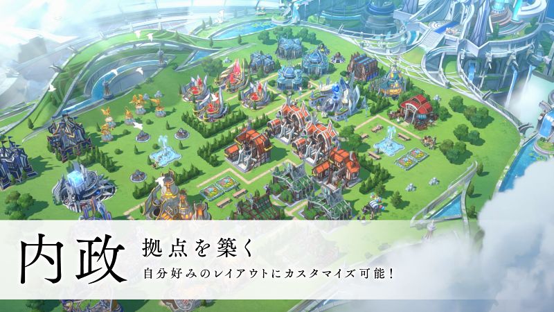 Square Enix เปิดตัว Ember Storia อย่างเป็นทางการ 6 Ember Storia Announced