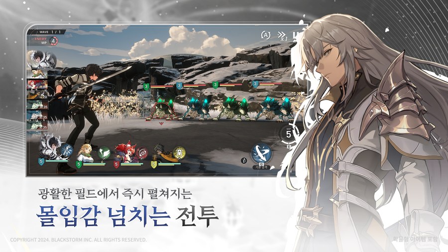Rememento : White Shadow เกมมือถือ RPG สะสมตัวละครกราฟิก 3 มิติอลังการ เปิดให้เล่นทั้งบนมือถือและ PC แล้ว 8 Rememento : White Shadow Pre Registration Open