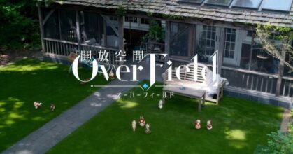 Over Field Launches