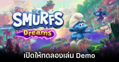 The Smurfs: Dreams demo now available