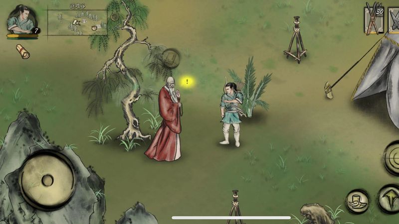 Land of Demon เกมมือถือแอ็กชั่น RPG ลายเส้นจีนสวยงาม 4 Land of Demon Announced