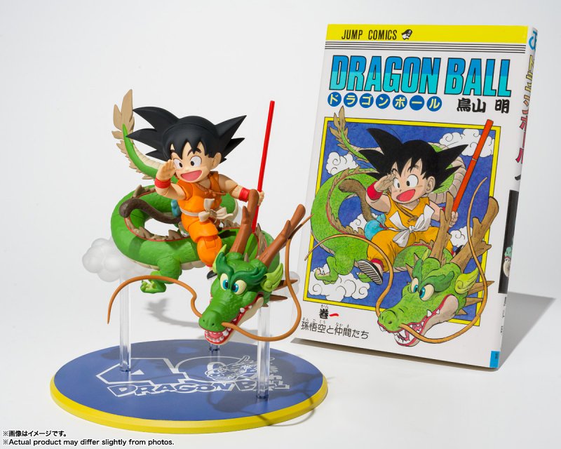 ฟิกเกอร์ Goku เวอร์ชั่นฉลองครบ 40 ปีซีรีส์ DRAGON BALL เปิดให้สั่งของล่วงหน้าแล้ว 2 SON GOKU DRAGON BALL 40th Anniversary Edition Figure Pre Order Launches