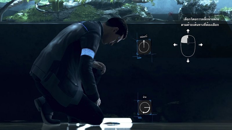 Detroit: Become Human Thai Sub Launches