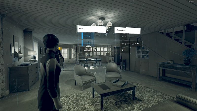 Detroit: Become Human Thai Sub Launches