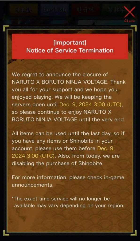 Naruto x Boruto Ninja Voltage เตรียมปิดตัวธันวาคมนี้ 2 Naruto x Boruto Ninja Voltage