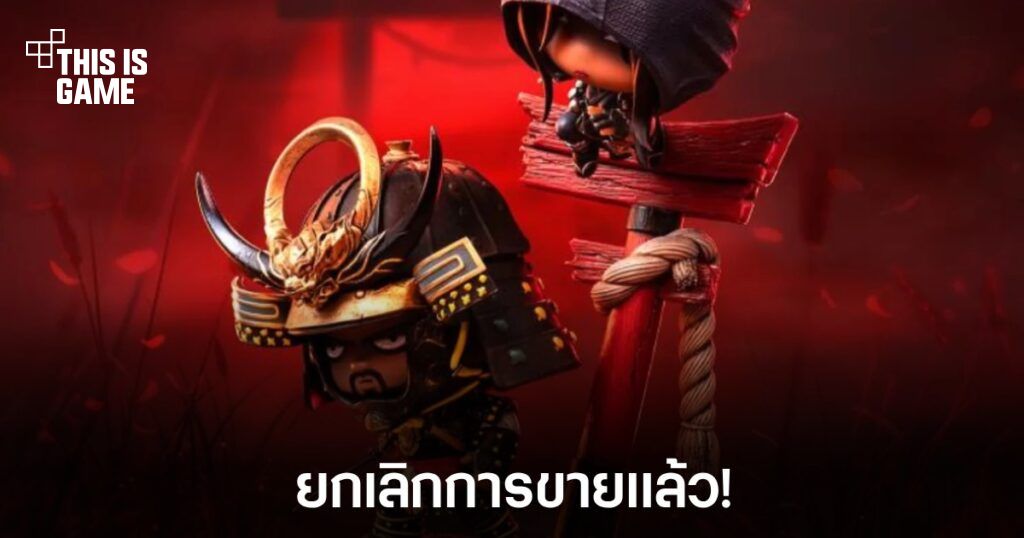 ฟิกเกอร์ Assassin's Creed Shadows ถูกยกเลิก หลังโดนชาวเน็ตบางส่วนดราม่าเรื่องเสาโทริอิ 1 Assassins Creed Shadows figures are cancelled