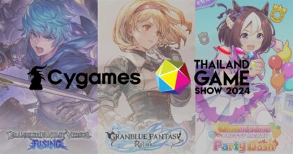 Cygames Singapore Pte. Ltd. ยืนยันร่วมเปิดบูธในงาน Thailand Game Show 2024