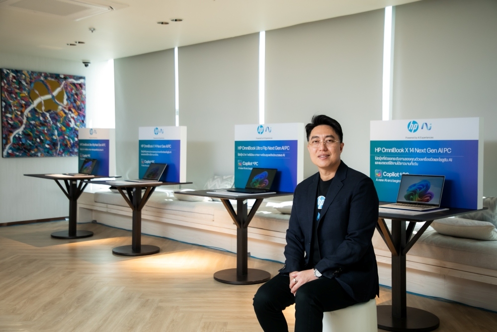 ปลดล็อกศักยภาพสูงสุดของคุณด้วย HP OmniBook AI PC ซีรีส์ใหม่จาก HP 3 ปลดล็อกศักยภาพสูงสุดของคุณด้วย HP OmniBook AI PC ซีรีส์ใหม่จาก HP