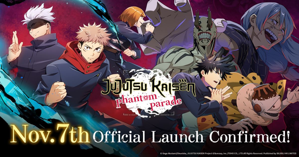 เผยวัน! Jujutsu Kaisen Phantom Parade เตรียมลุย Global ต้น พ.ย. นี้ 1 Jujutsu Kaisen Phantom Parade 7 nov feature