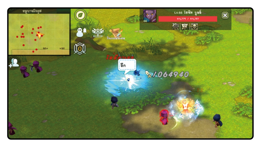 Luna Origin : ฉลองครบรอบ 1 ปี แจกหนัก!! จัดเต็ม!!
