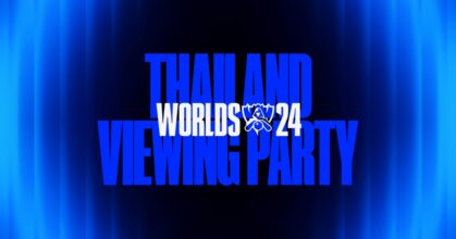 เตรียมเชียร์มันสนั่นโรง! Riot Games ปิดโรงหนังชวนแฟน ๆ League of Legends ไทยลุ้นแชมป์โลกในงาน Worlds 2024 Thailand Viewing Party เจอกัน 2 พ.ย. นี้!
