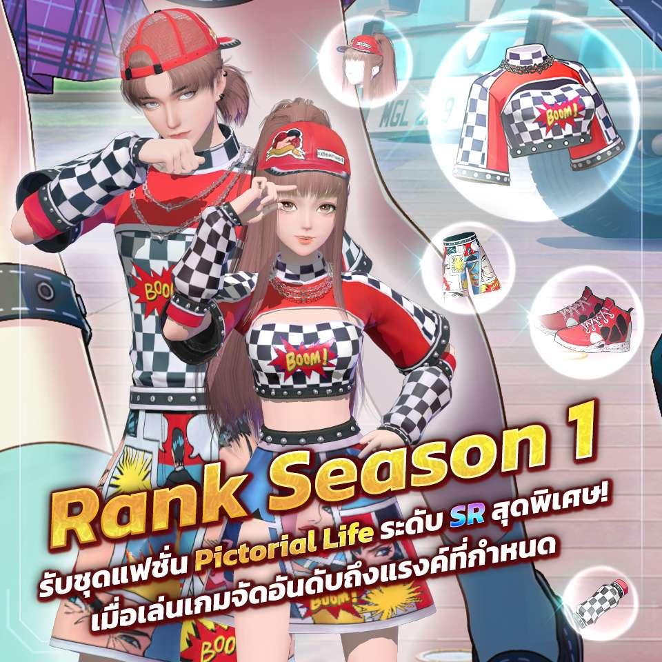 MeloJam มันส์ทุก BEAT กรี๊ดทุก Melody 4 MeloJam มันส์ทุก BEAT กรี๊ดทุก Melody
