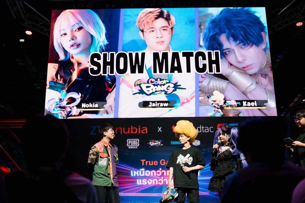 NominoX Games เล่นใหญ่! ผนึกกำลัง ทรู คอร์ปอเรชั่น ประกาศเปิดตัว ‘ColorBANG’ แบบไม่ธรรมดา!