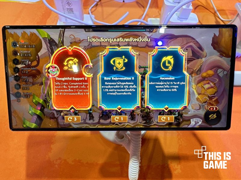 ลองมาแล้ว! Golden Spatula ในงาน Thailand Game Show 2024 6 Golden Spatula ThGS2024