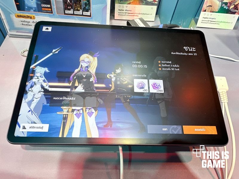 ลองมาแล้ว! STARSEED: Asnia Trigger ในงาน Thailand Game Show 2024 3 ลองมาแล้ว! STARSEED: Asnia Trigger ในงาน Thailand Game Show 2024