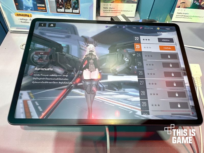 ลองมาแล้ว! STARSEED: Asnia Trigger ในงาน Thailand Game Show 2024 2 ลองมาแล้ว! STARSEED: Asnia Trigger ในงาน Thailand Game Show 2024