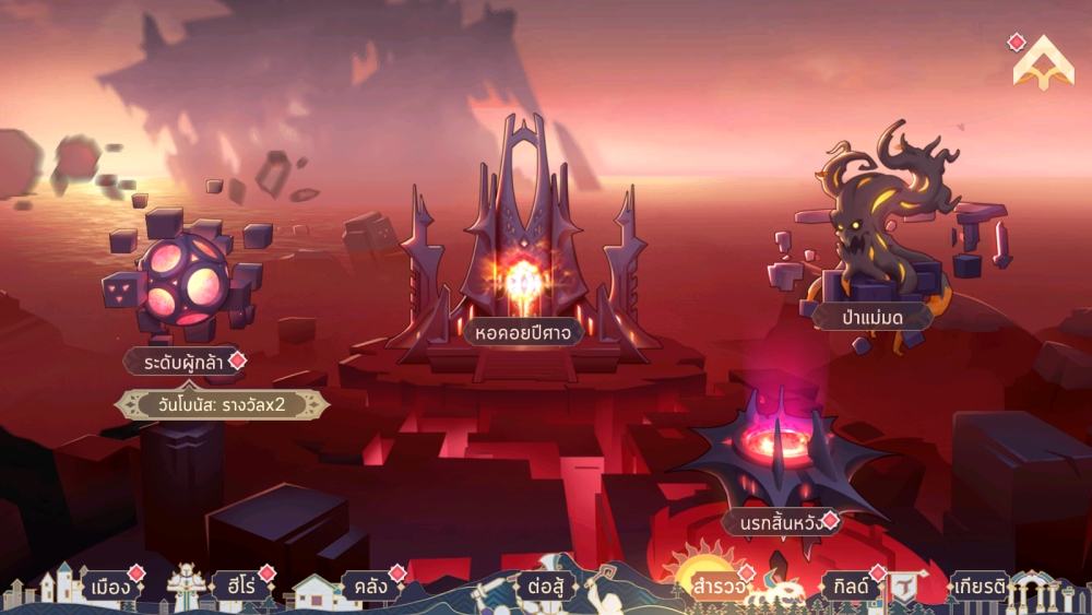 Sky Story Origin : เปิดศึก Turn Based RPG Indie Games สไตล์ อนิเมชั่น