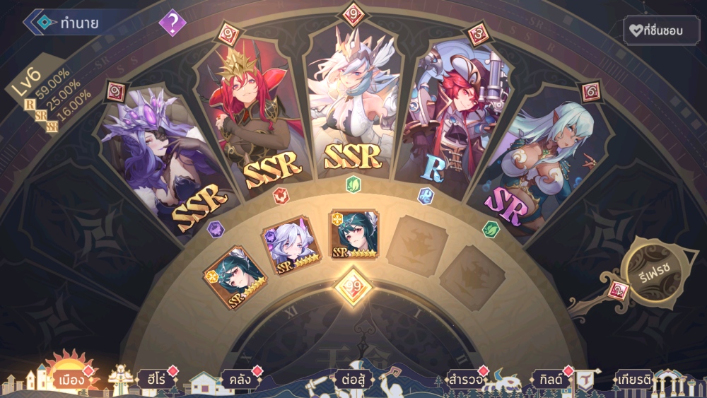 Sky Story Origin : เปิดศึก Turn Based RPG Indie Games สไตล์ อนิเมชั่น