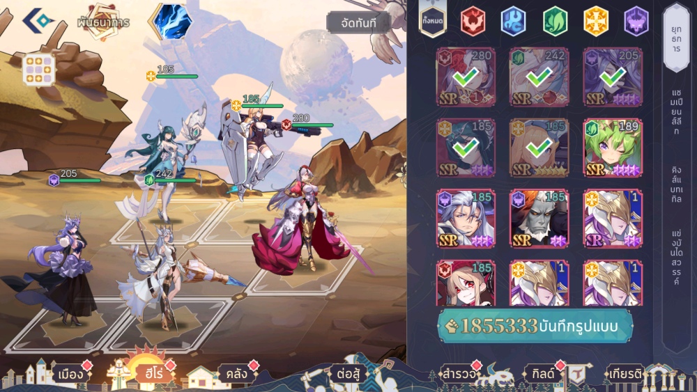 Sky Story Origin : เปิดศึก Turn Based RPG Indie Games สไตล์ อนิเมชั่น