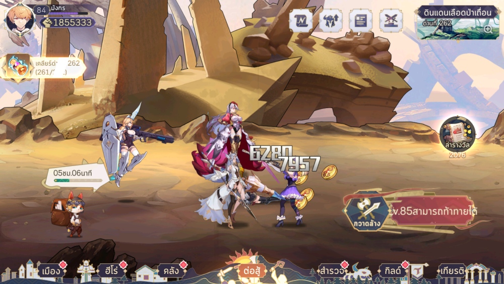 Sky Story Origin : เปิดศึก Turn Based RPG Indie Games สไตล์ อนิเมชั่น