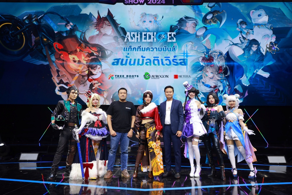 “Thailand Game Show 2024” ปิดฉากยิ่งใหญ่ พร้อมความสำเร็จล้นหลาม 4 “Thailand Game Show 2024” ปิดฉากยิ่งใหญ่ พร้อมความสำเร็จล้นหลาม
