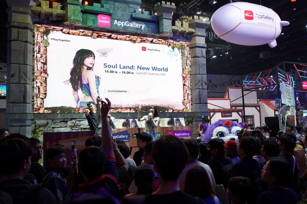 “Thailand Game Show 2024” ปิดฉากยิ่งใหญ่ พร้อมความสำเร็จล้นหลาม 5 “Thailand Game Show 2024” ปิดฉากยิ่งใหญ่ พร้อมความสำเร็จล้นหลาม