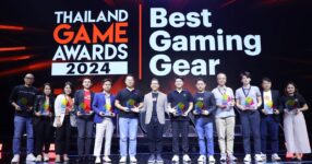 “Thailand Game Show 2024” ปิดฉากยิ่งใหญ่ พร้อมความสำเร็จล้นหลาม